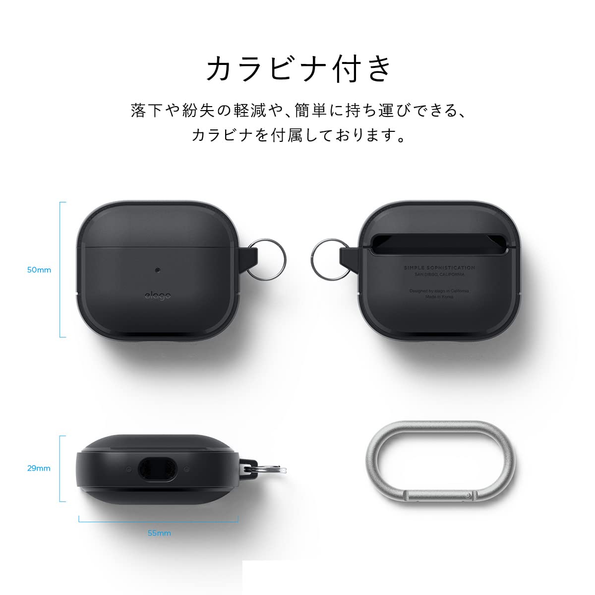 AirPods3 第三世代　正規品　elagoケース付き 楽天市場】elago AirPods Pro 3 SILICONE HANG CASE カラビナ